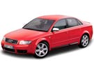 Коврики на Audi S4 (B6) 2000 - 2004 в Химках