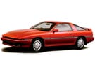 Коврики на Toyota Supra (A70) 1986 - 1993 в Химках