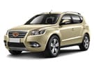 Коврики на Geely Emgrand X7 первый рестайлинг 2016 - 2018 в Химках