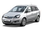 Коврики на Opel Zafira B 2005 - 2015 в Химках