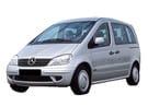 Коврики на Mercedes Vaneo 2001 - 2006 в Химках