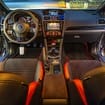 Ворсовые коврики на Subaru Impreza IV 2011 - 2021 в Химках