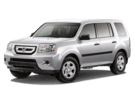 EVA коврики на Honda Pilot II 2008 - 2015 в Химках