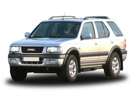EVA коврики на Opel Frontera B 1998 - 2004 в Химках