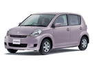 Ворсовые коврики на Toyota Passo I 2004 - 2010 в Химках