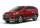 EVA коврики на Honda CR-V IV 2012 - 2018 в Химках